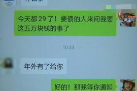 安丘专业讨债公司有哪些核心服务？